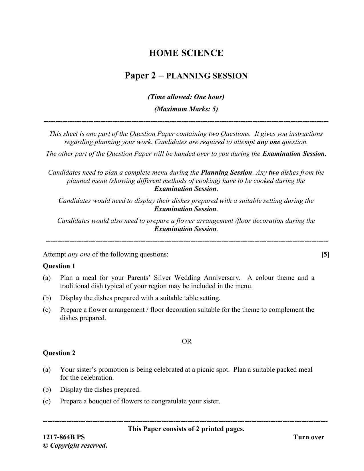 ISC Class 12 2017 HOME SCIENCE Paper 2 PLANNING SESSION Question Paper - Page 1