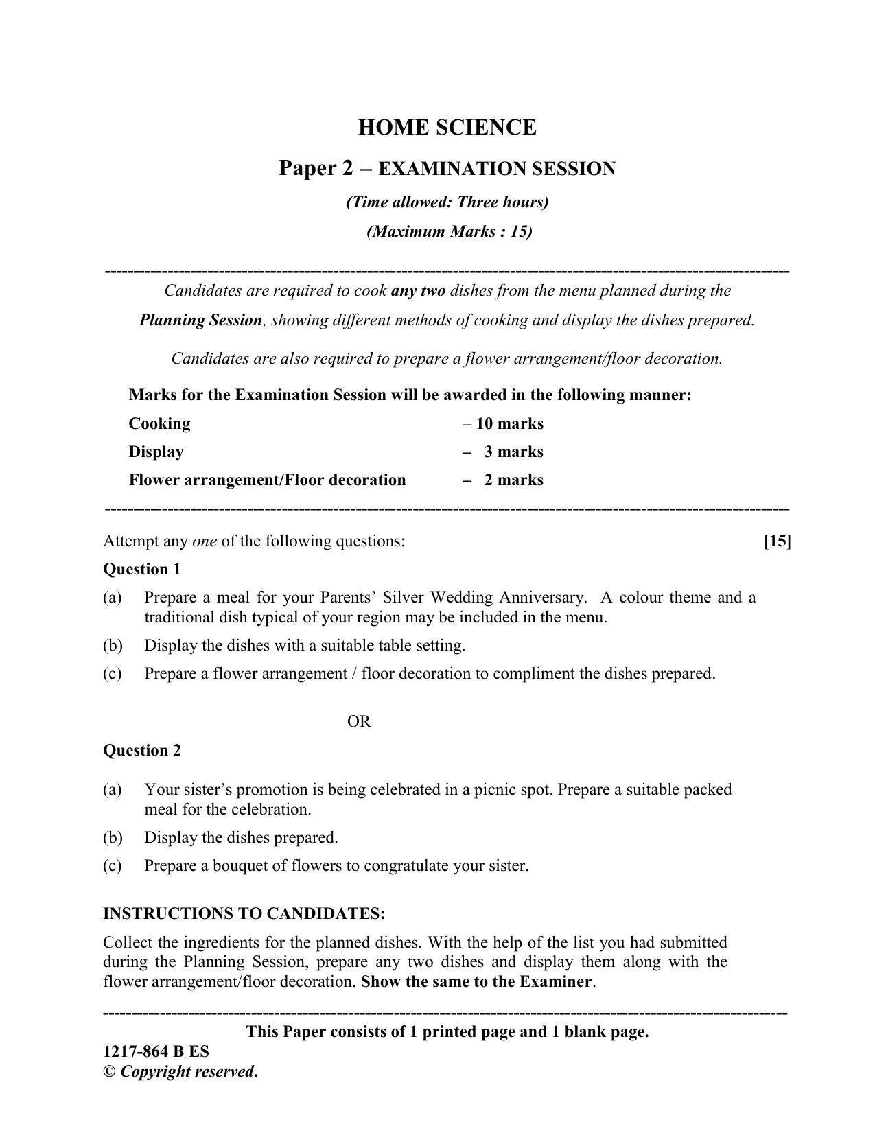 ISC Class 12 2017 HOME SCIENCE Paper 2 PLANNING SESSION Question Paper - Page 3