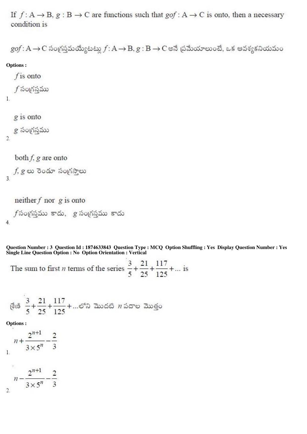 TS EAMCET 2019 Engineering Question Paper with Key (20 April 2019 Afternoon) - Page 2