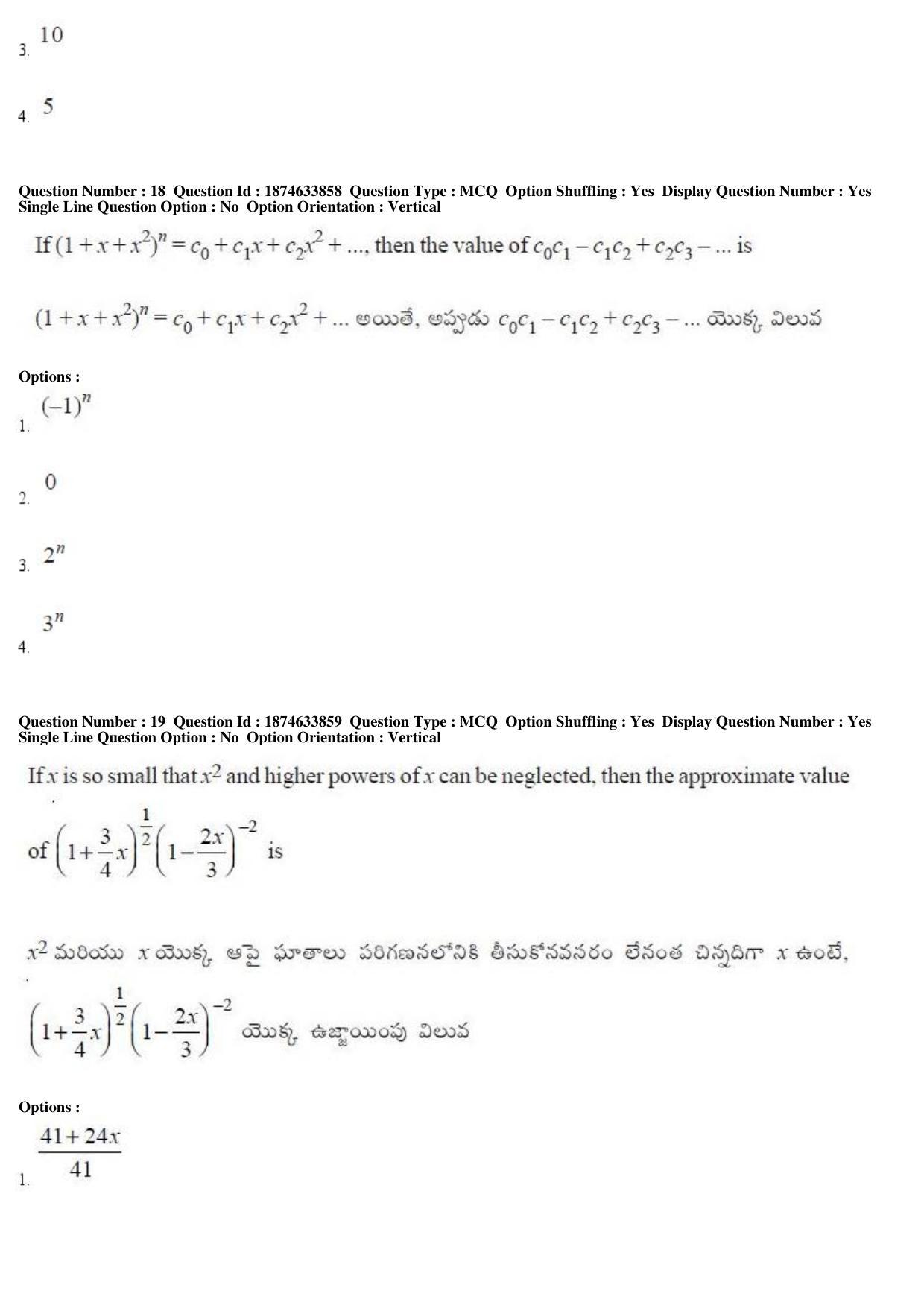 TS EAMCET 2019 Engineering Question Paper with Key (20 April 2019 Afternoon) - Page 11