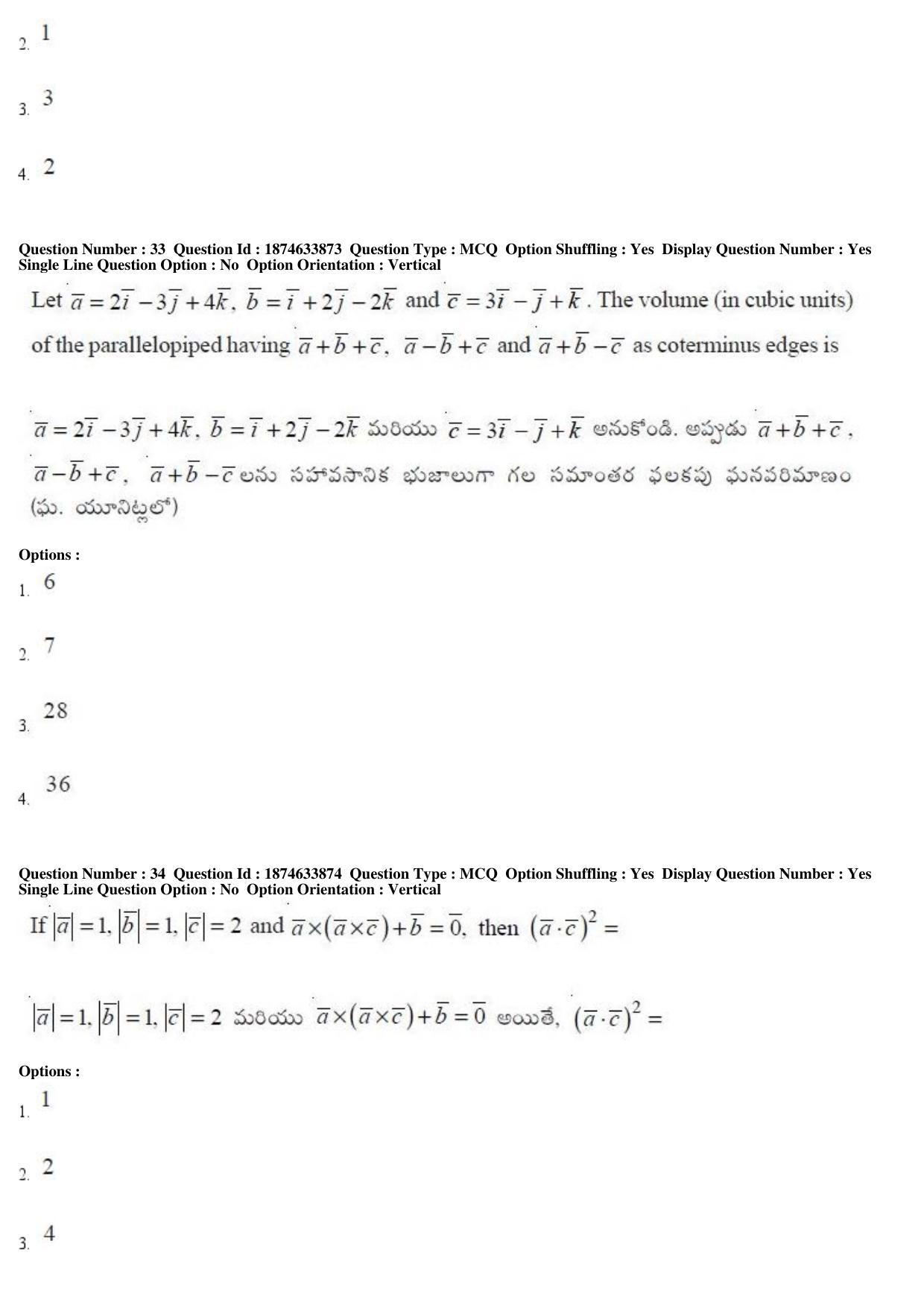 TS EAMCET 2019 Engineering Question Paper with Key (20 April 2019 Afternoon) - Page 19