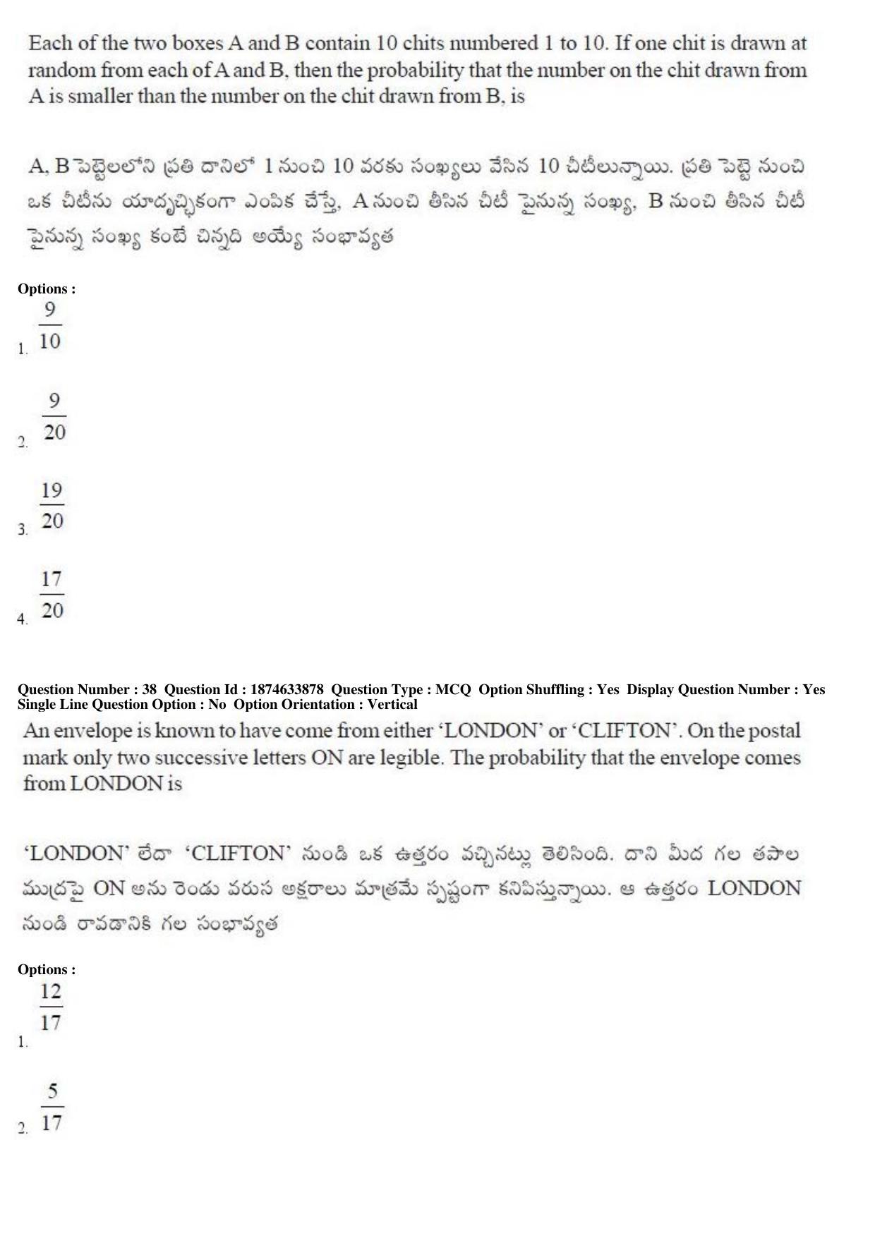 TS EAMCET 2019 Engineering Question Paper with Key (20 April 2019 Afternoon) - Page 21