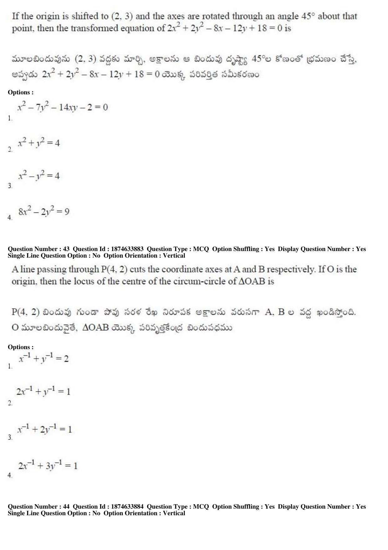 TS EAMCET 2019 Engineering Question Paper with Key (20 April 2019 Afternoon) - Page 24