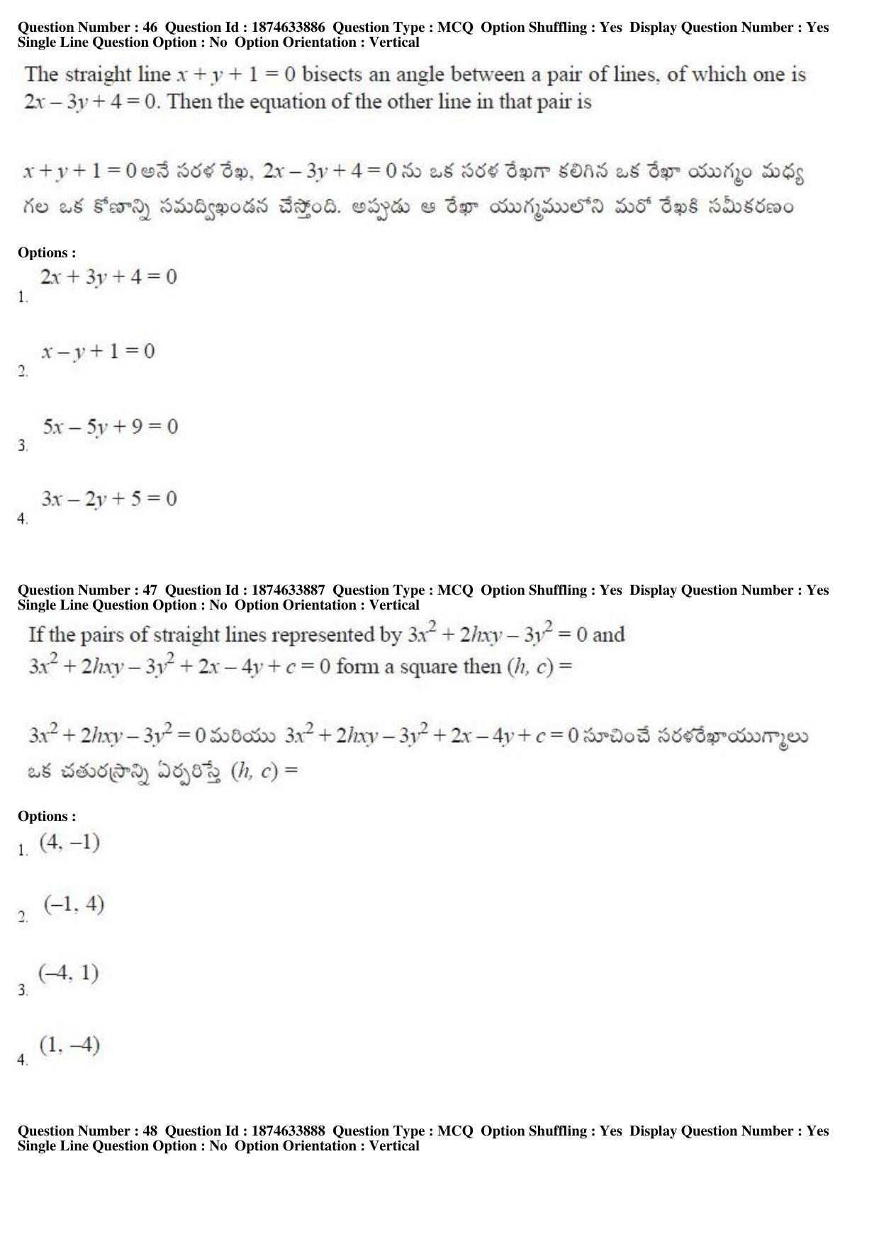 TS EAMCET 2019 Engineering Question Paper with Key (20 April 2019 Afternoon) - Page 26