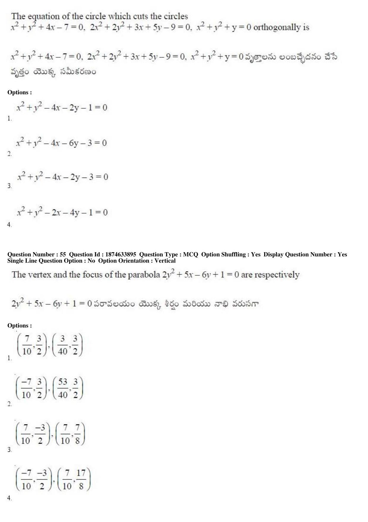TS EAMCET 2019 Engineering Question Paper with Key (20 April 2019 Afternoon) - Page 30