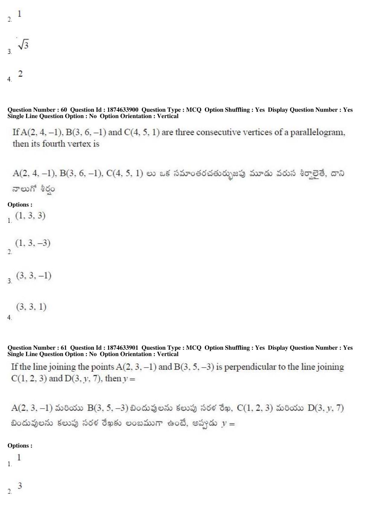 TS EAMCET 2019 Engineering Question Paper with Key (20 April 2019 Afternoon) - Page 33