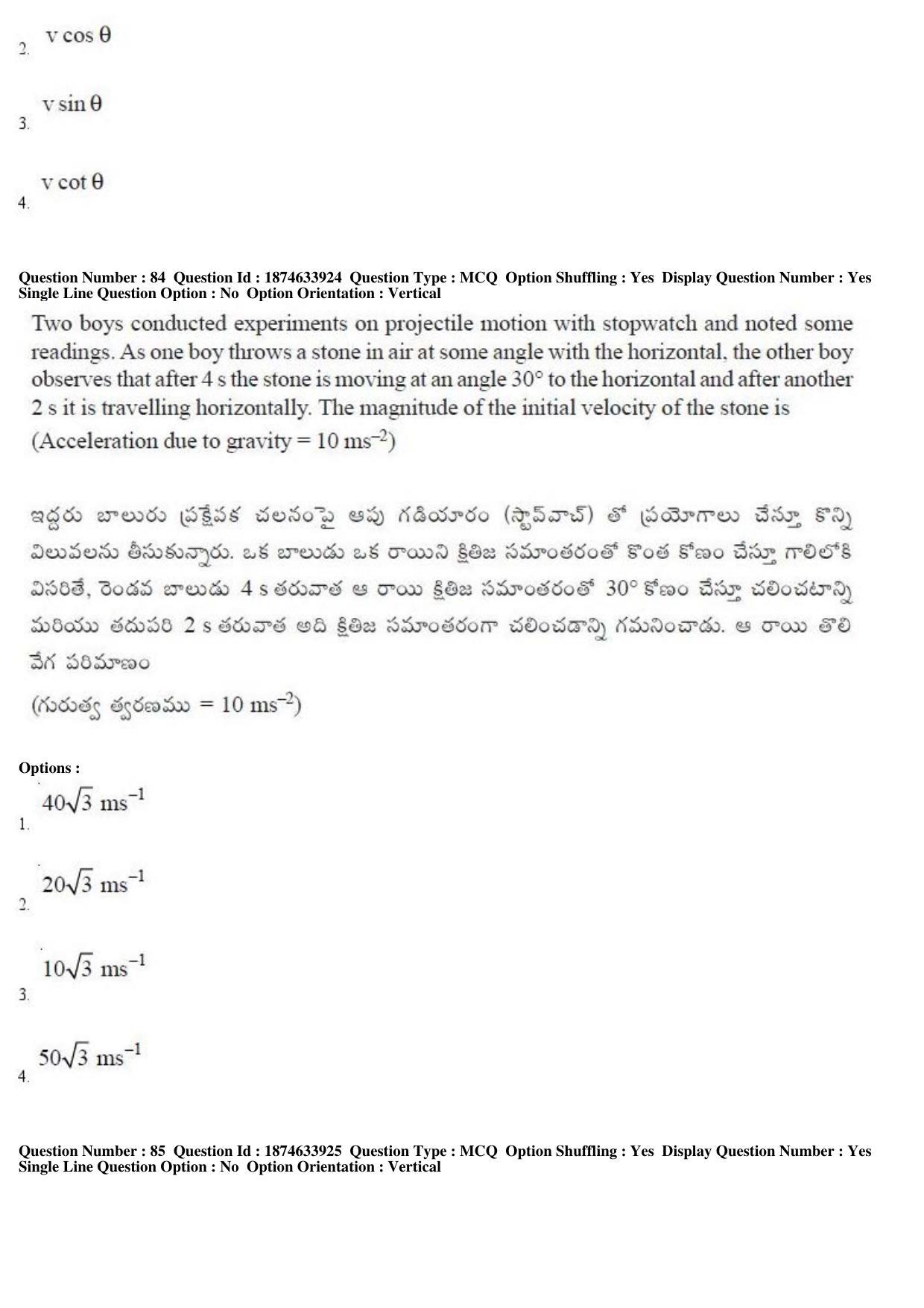 TS EAMCET 2019 Engineering Question Paper with Key (20 April 2019 Afternoon) - Page 46