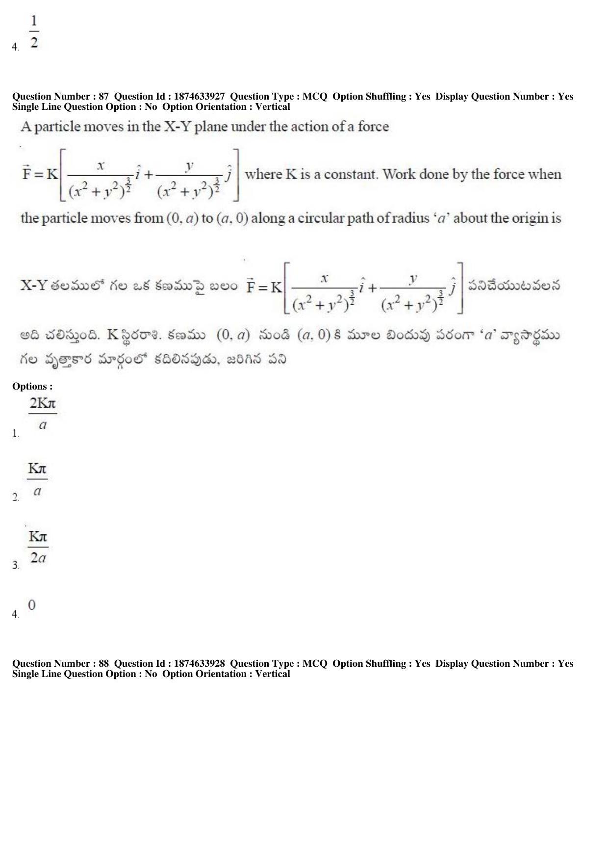 TS EAMCET 2019 Engineering Question Paper with Key (20 April 2019 Afternoon) - Page 48