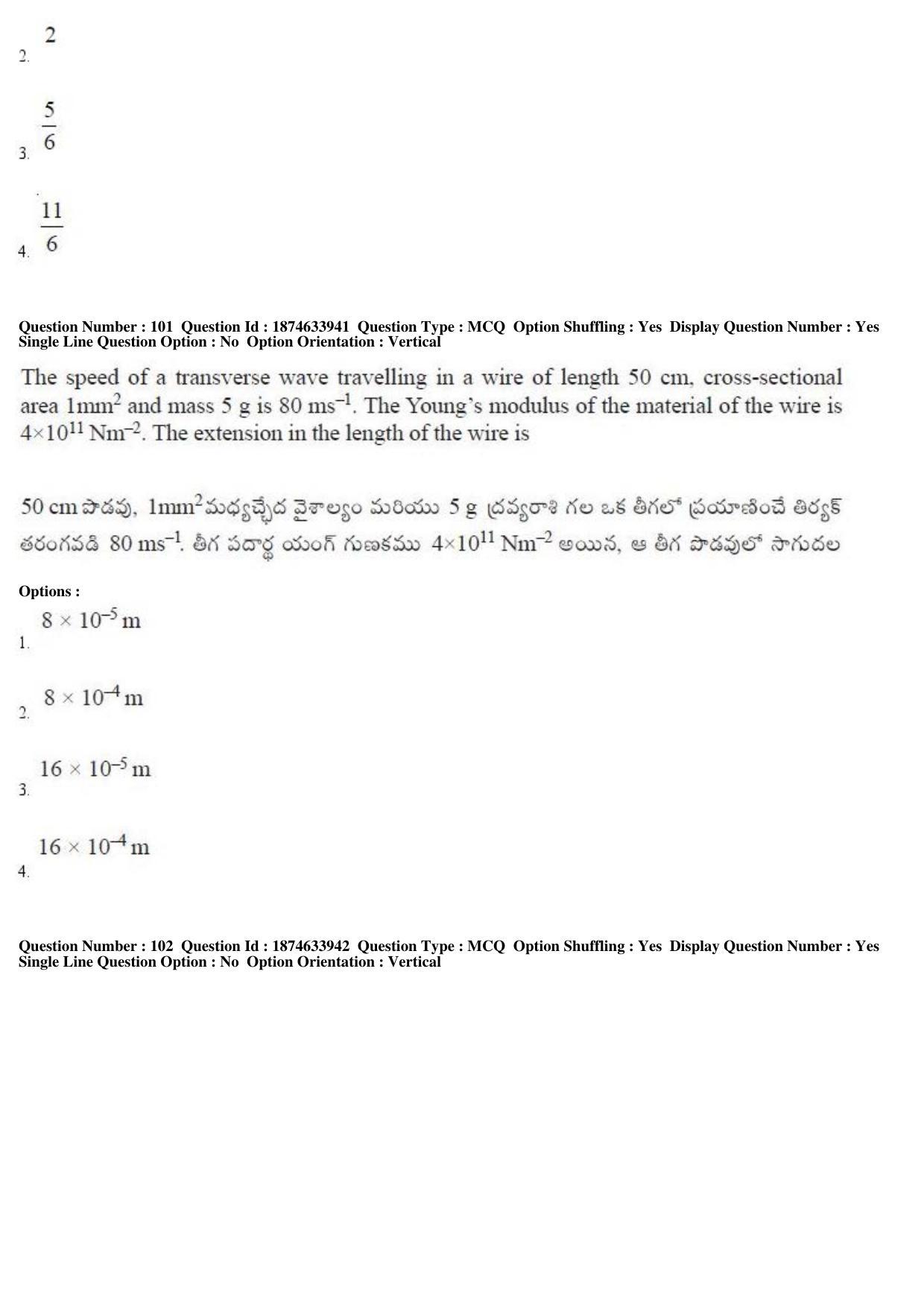TS EAMCET 2019 Engineering Question Paper with Key (20 April 2019 Afternoon) - Page 57