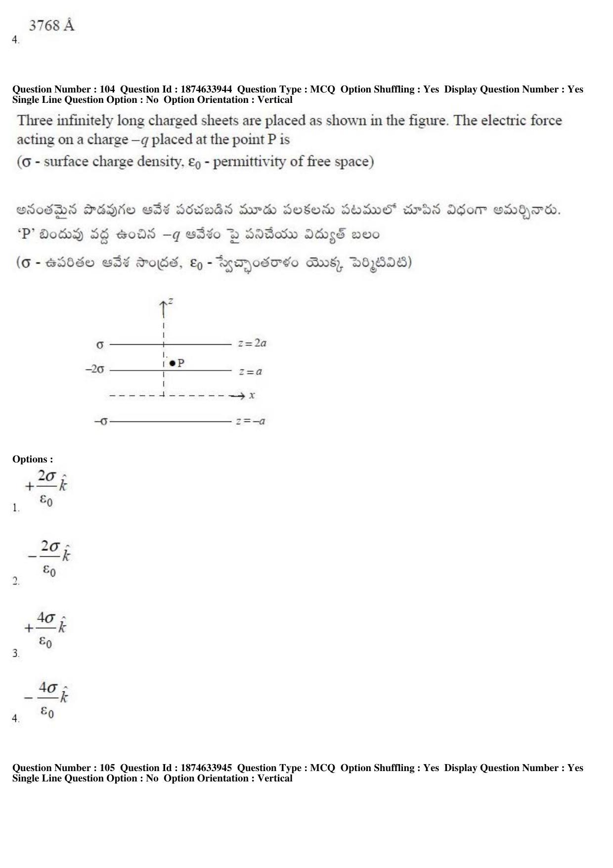 TS EAMCET 2019 Engineering Question Paper with Key (20 April 2019 Afternoon) - Page 59