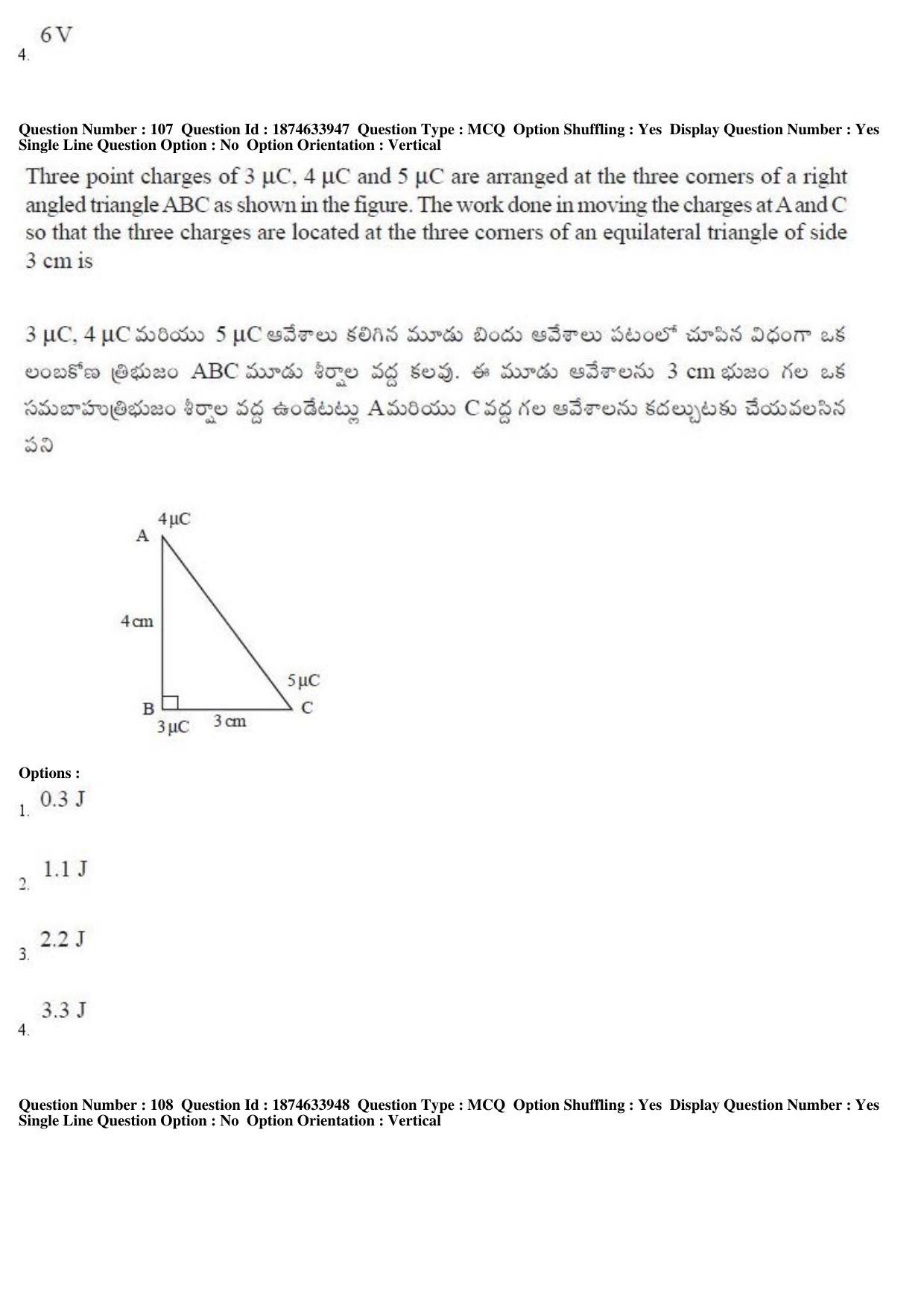 TS EAMCET 2019 Engineering Question Paper with Key (20 April 2019 Afternoon) - Page 61