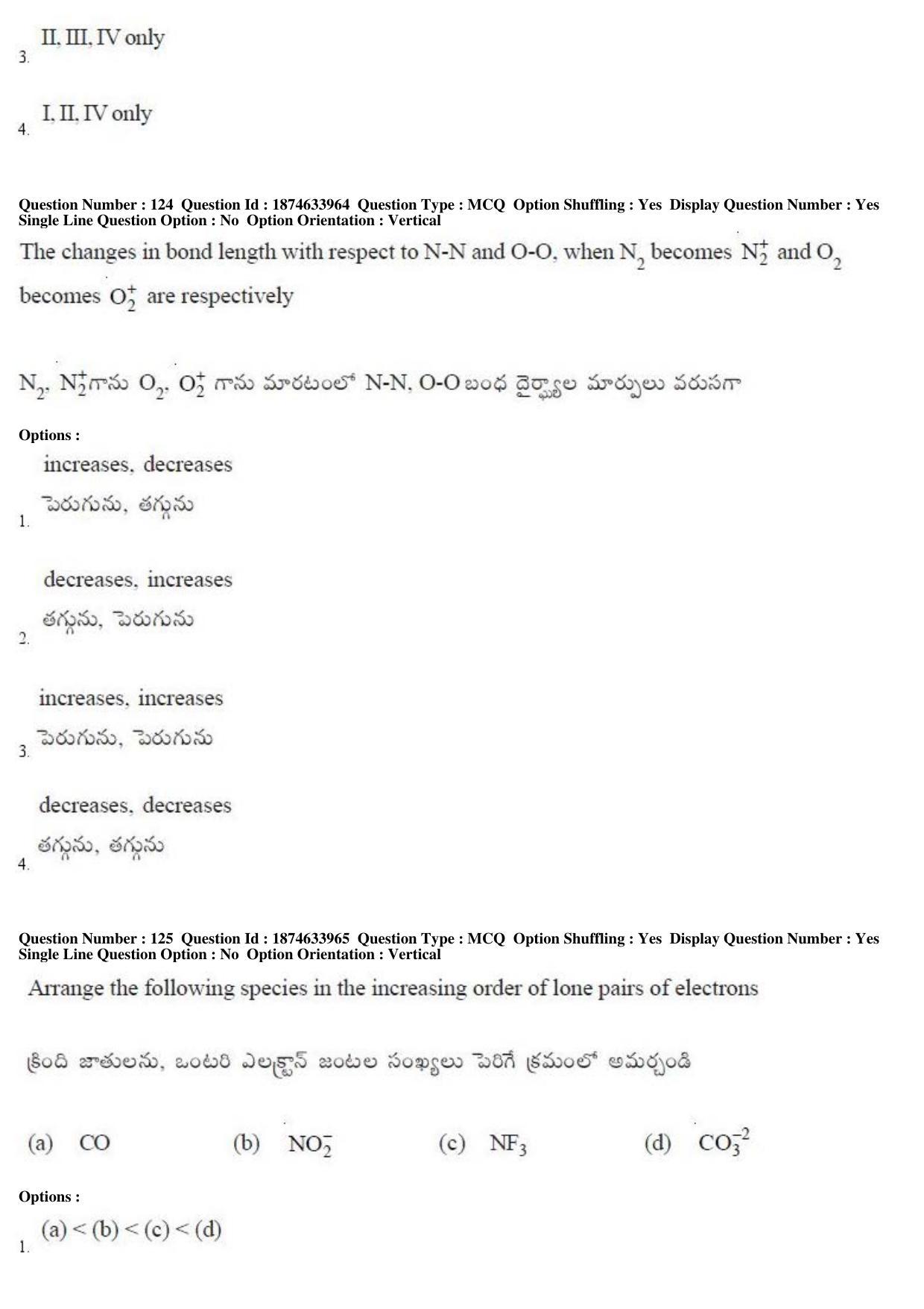 TS EAMCET 2019 Engineering Question Paper with Key (20 April 2019 Afternoon) - Page 72