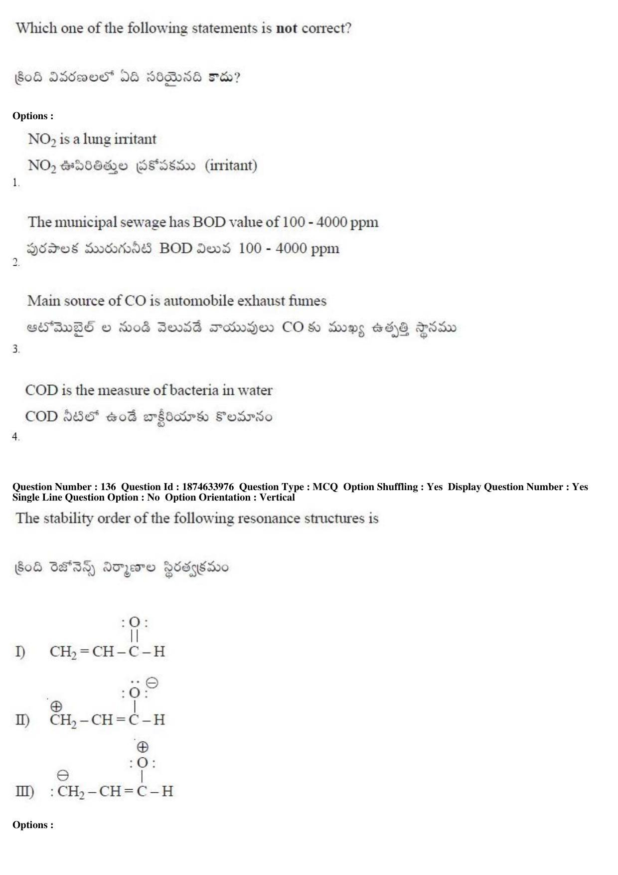 TS EAMCET 2019 Engineering Question Paper with Key (20 April 2019 Afternoon) - Page 79