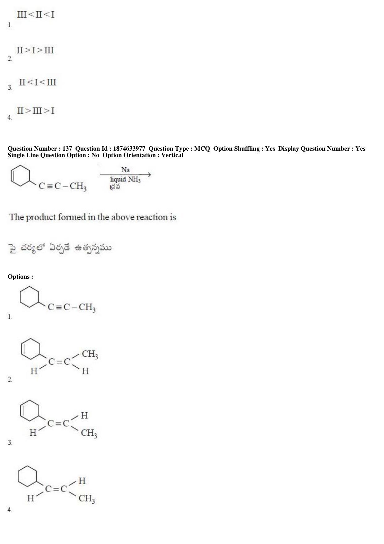 TS EAMCET 2019 Engineering Question Paper with Key (20 April 2019 Afternoon) - Page 80