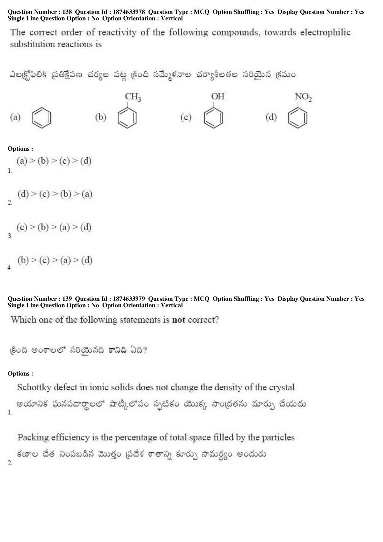 TS EAMCET 2019 Engineering Question Paper with Key (20 April 2019 Afternoon) - Page 81