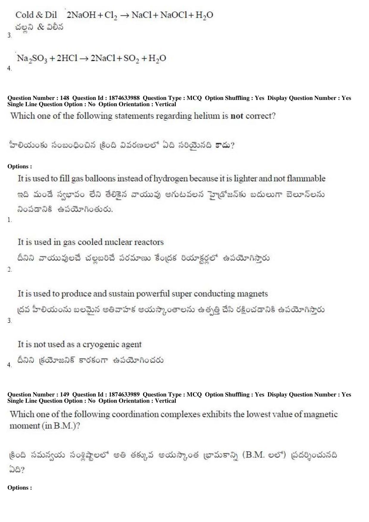 TS EAMCET 2019 Engineering Question Paper with Key (20 April 2019 Afternoon) - Page 87