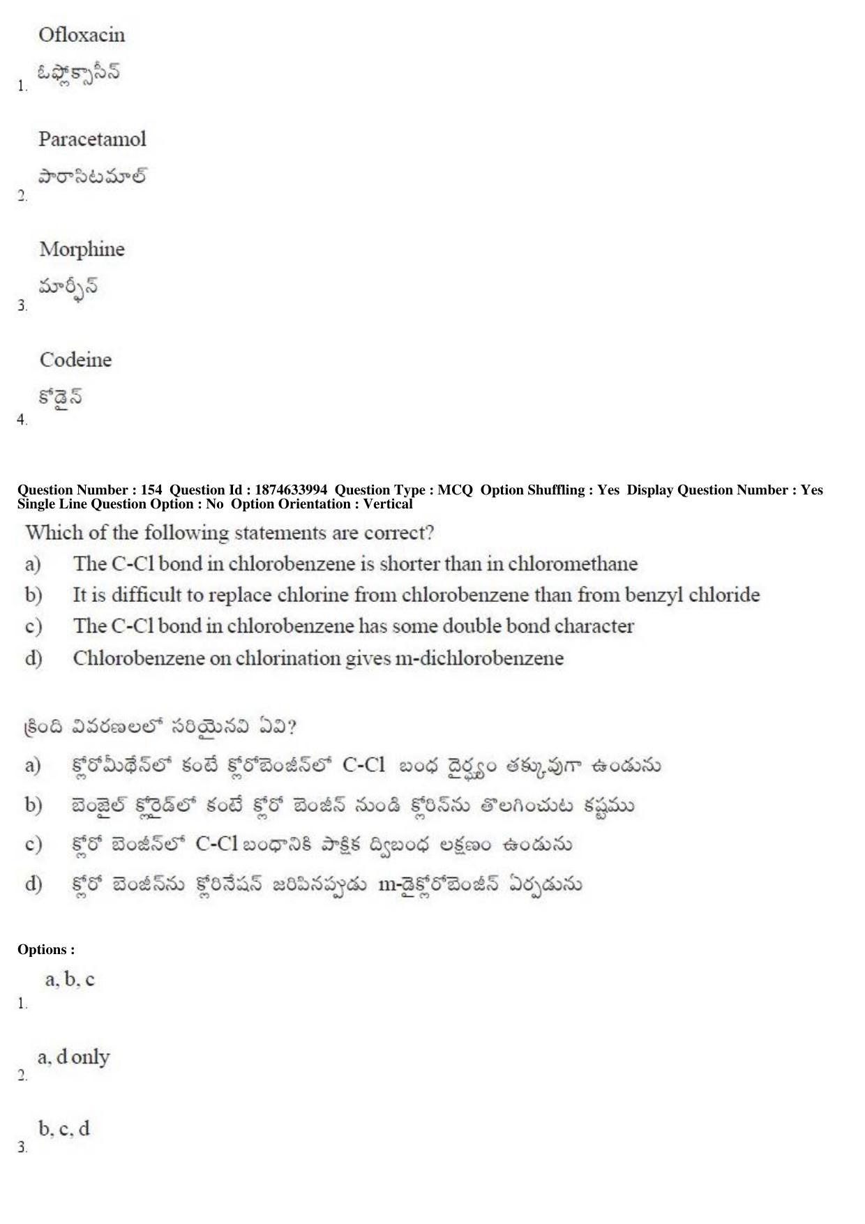 TS EAMCET 2019 Engineering Question Paper with Key (20 April 2019 Afternoon) - Page 91