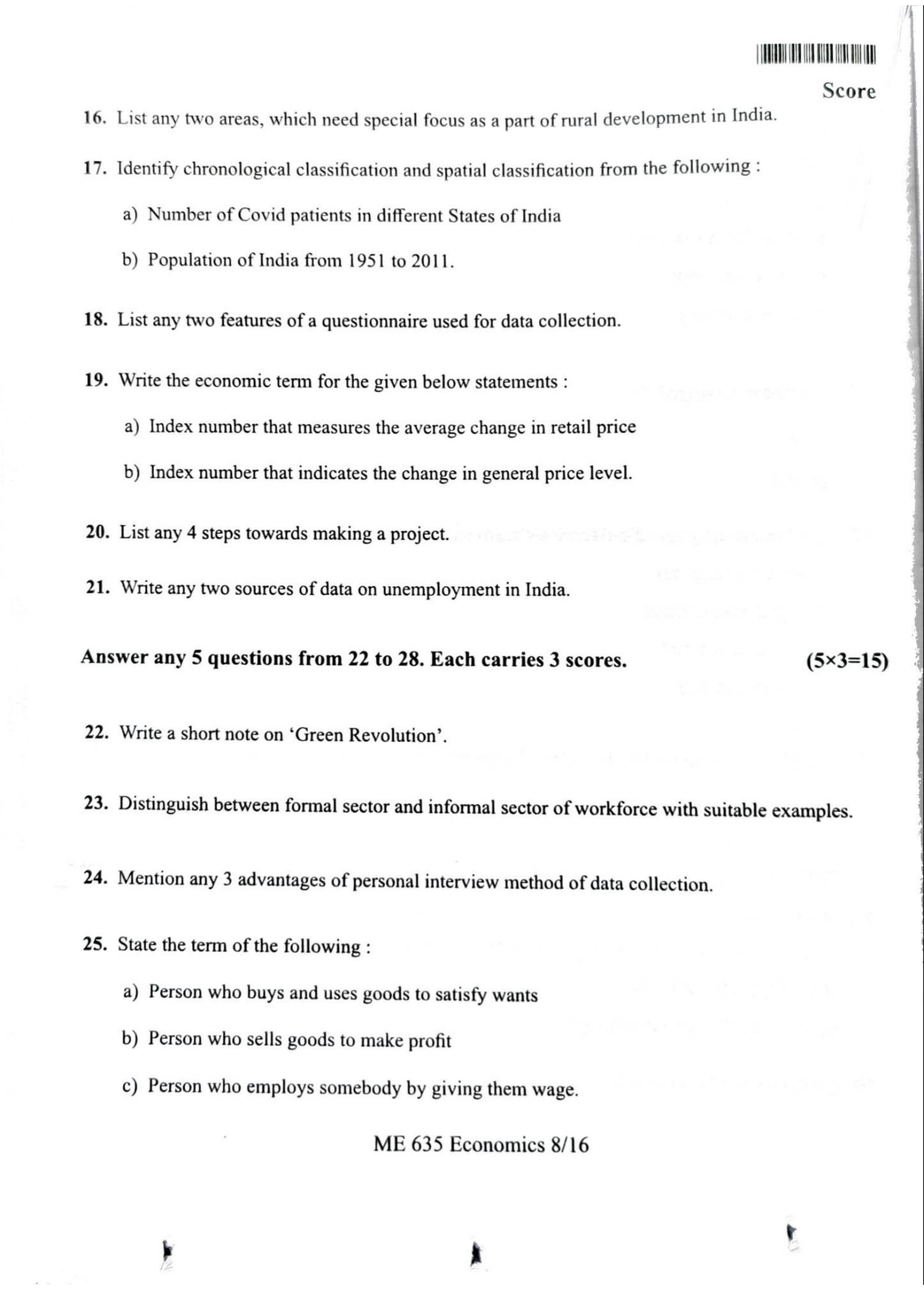 Kerala Plus One 2022 Economics Question Papers (Model) - Page 8