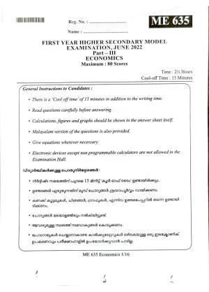 Kerala Plus One 2022 Economics Question Papers (Model)