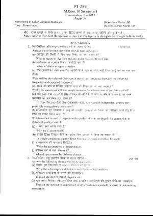 Bilaspur University Question Paper June 2022:M.Com (Second Semester) Advance Statastics Paper 1