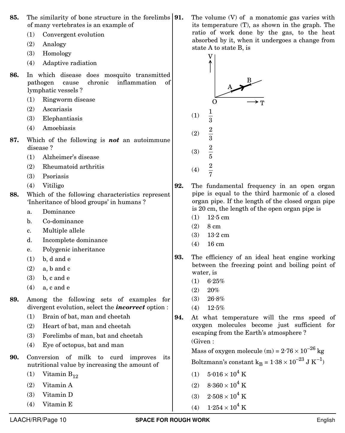 NEET English RR 2019 Question Paper - Page 10