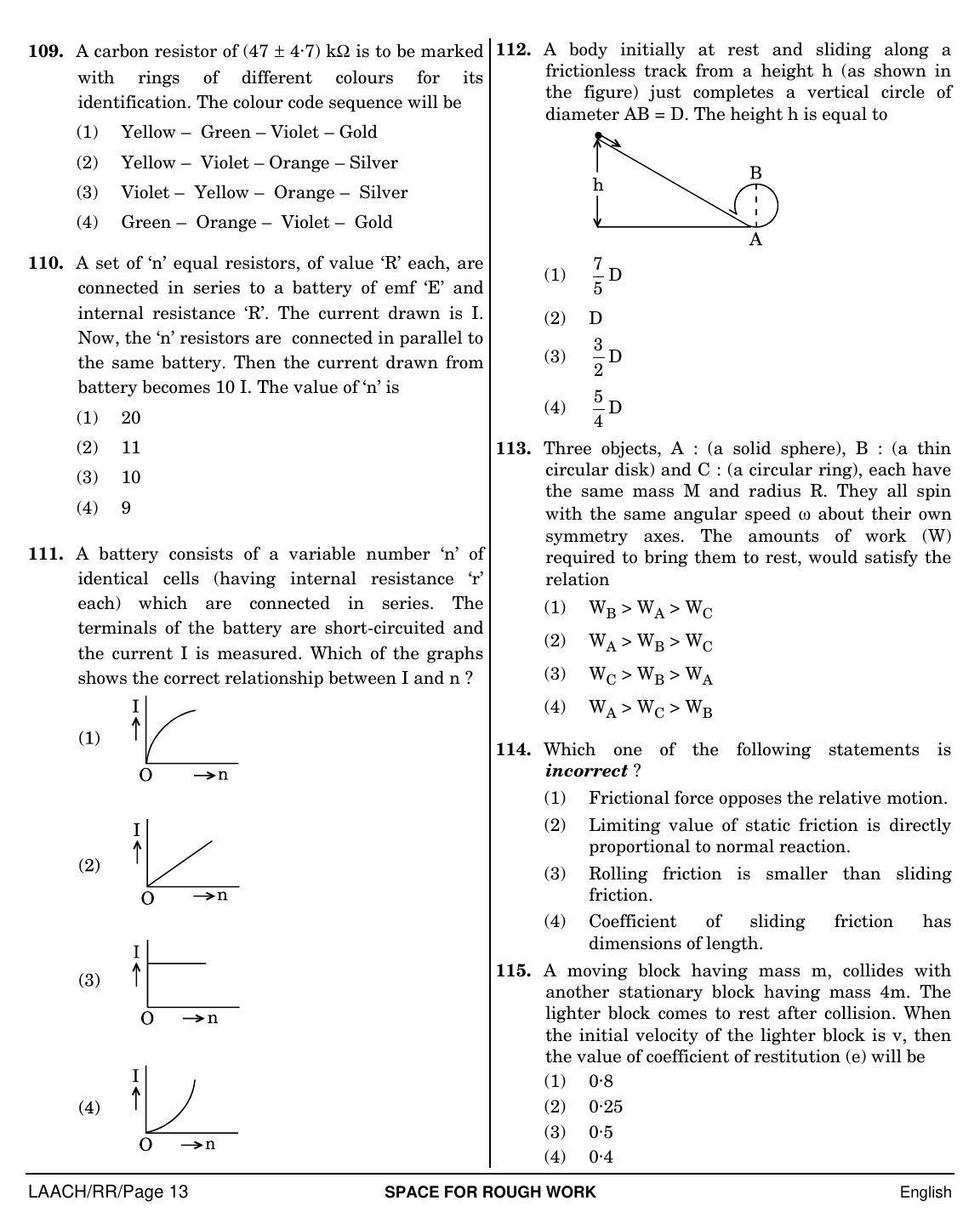NEET English RR 2019 Question Paper - Page 13
