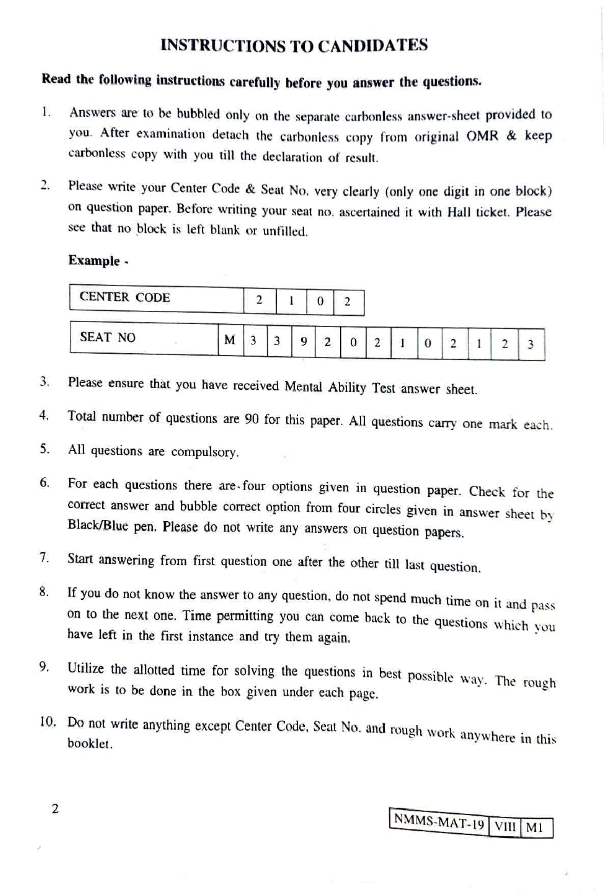 MAT MARATHI 2019-20 Class 8 Maharashtra NMMS Question Papers - Page 2