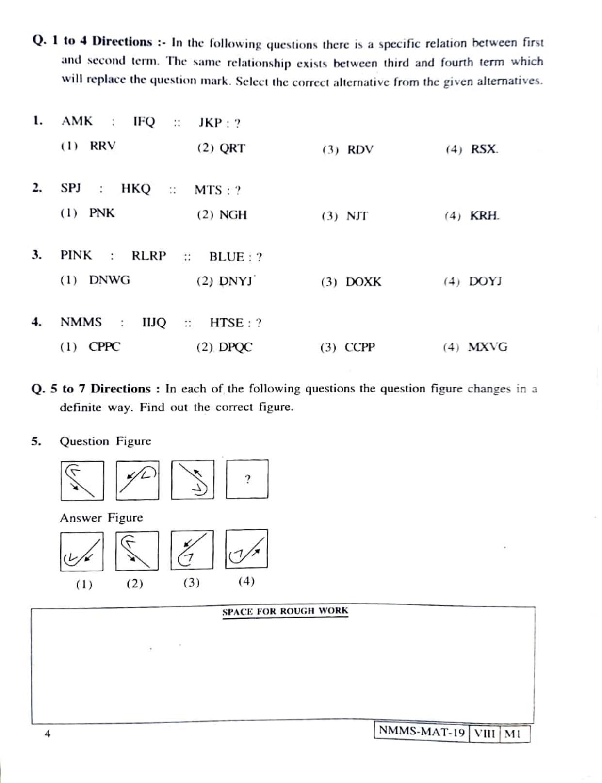 MAT MARATHI 2019-20 Class 8 Maharashtra NMMS Question Papers - Page 4