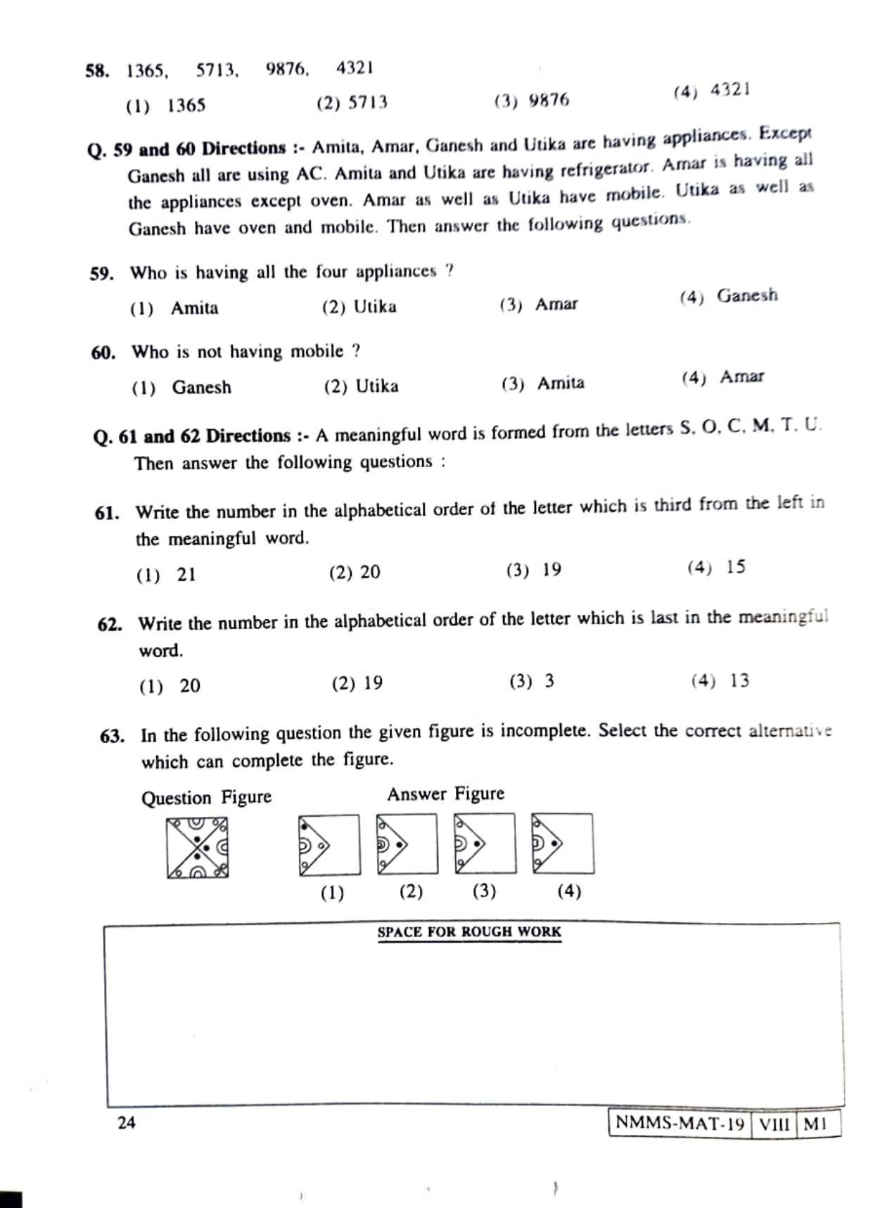 MAT MARATHI 2019-20 Class 8 Maharashtra NMMS Question Papers - Page 24