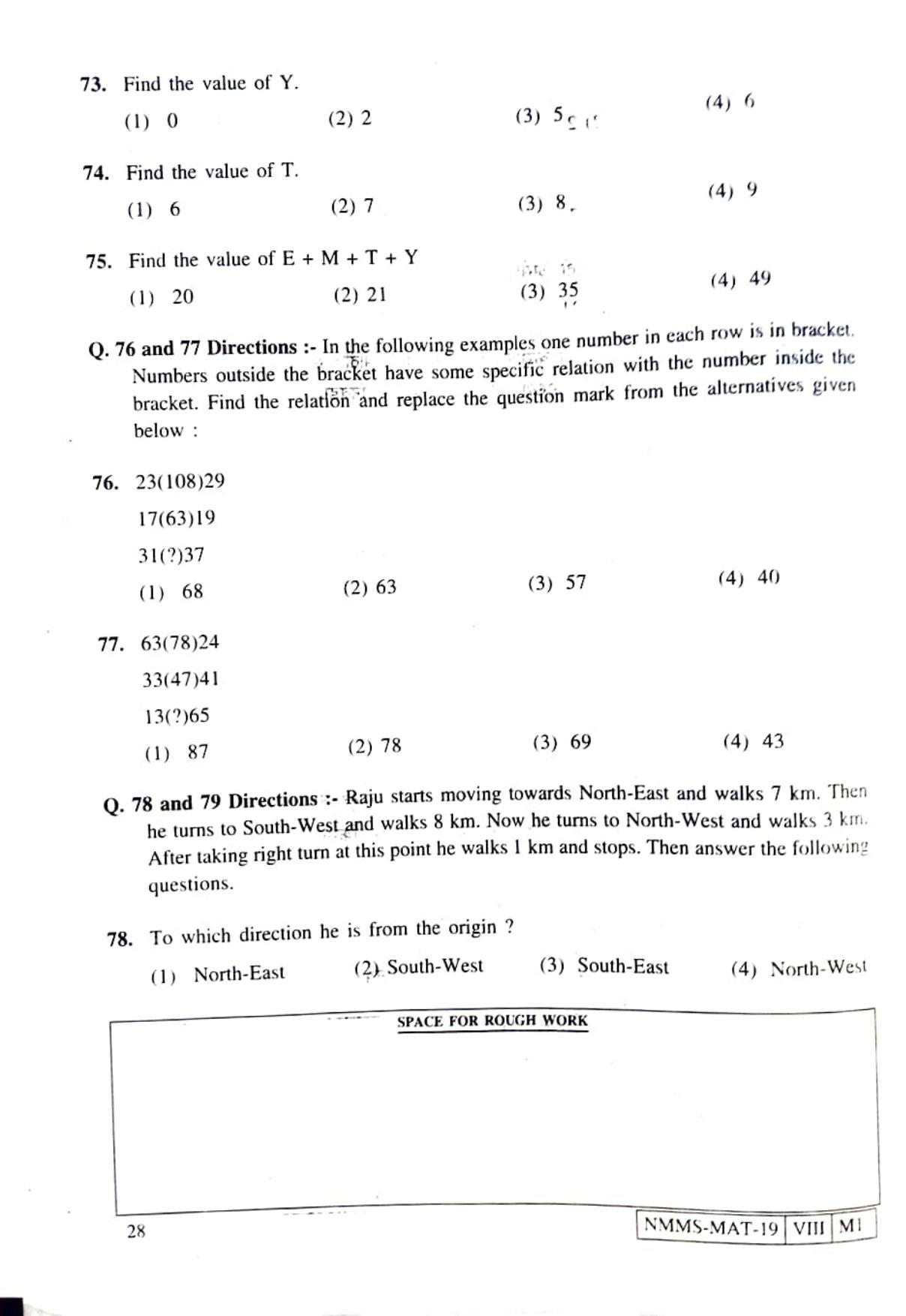 MAT MARATHI 2019-20 Class 8 Maharashtra NMMS Question Papers - Page 28
