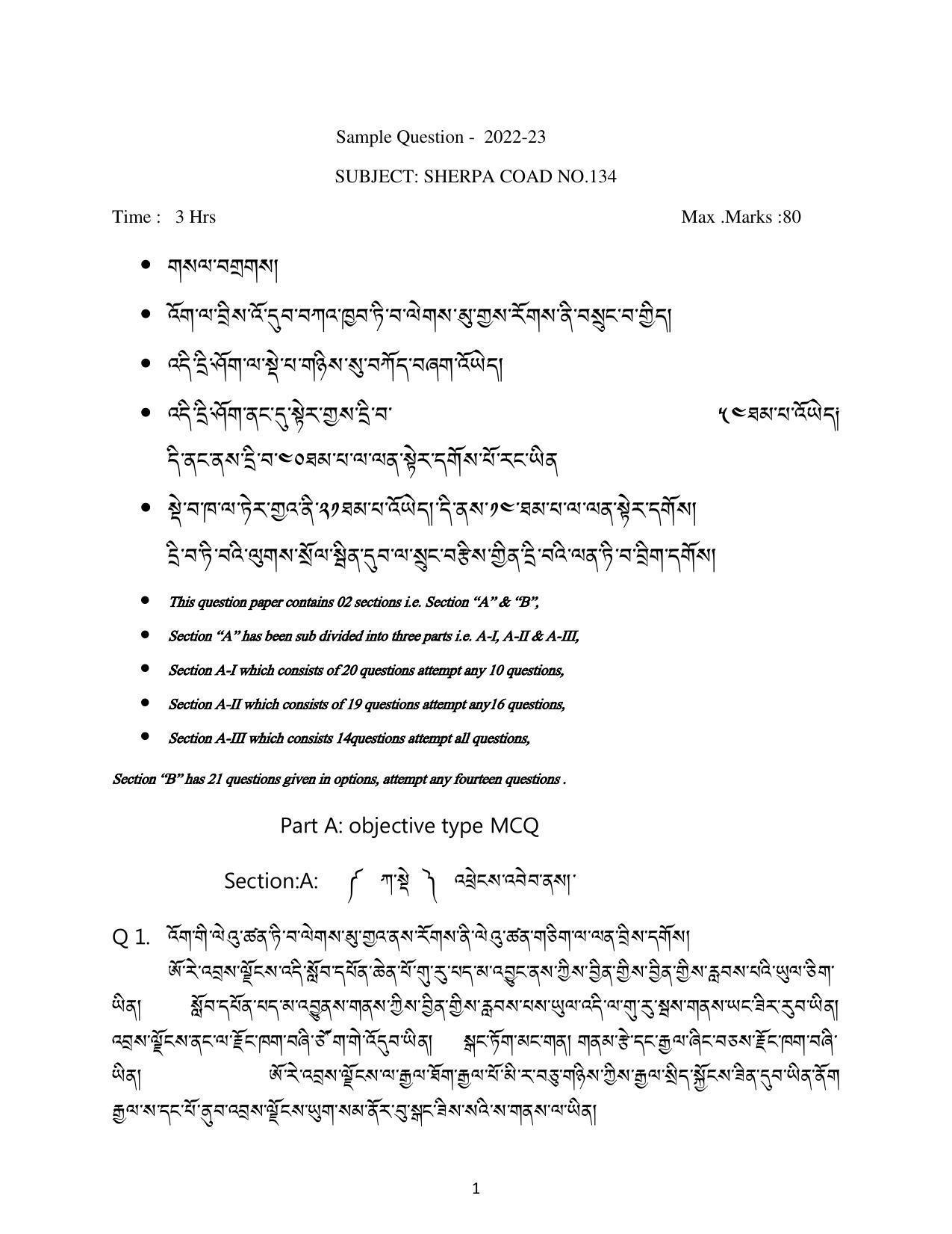 CBSE Class 10 Sherpa Sample Papers 2023 - Page 1