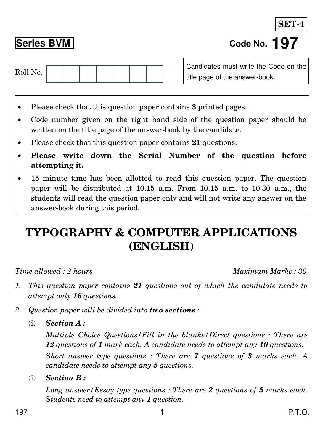 CBSE Class 12 197 Typography & Computer Applications (English) 2019 Question Paper - Page 1