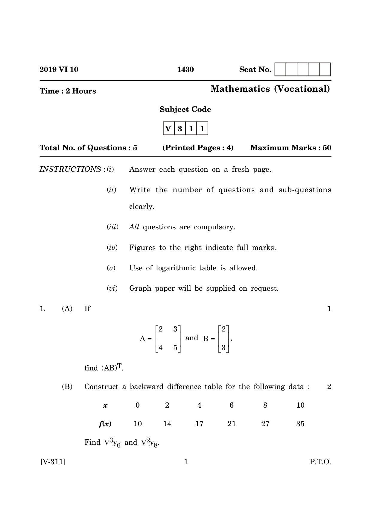 Goa Board Class 12 Mathematics (Voc)   (June 2019) Question Paper - Page 1
