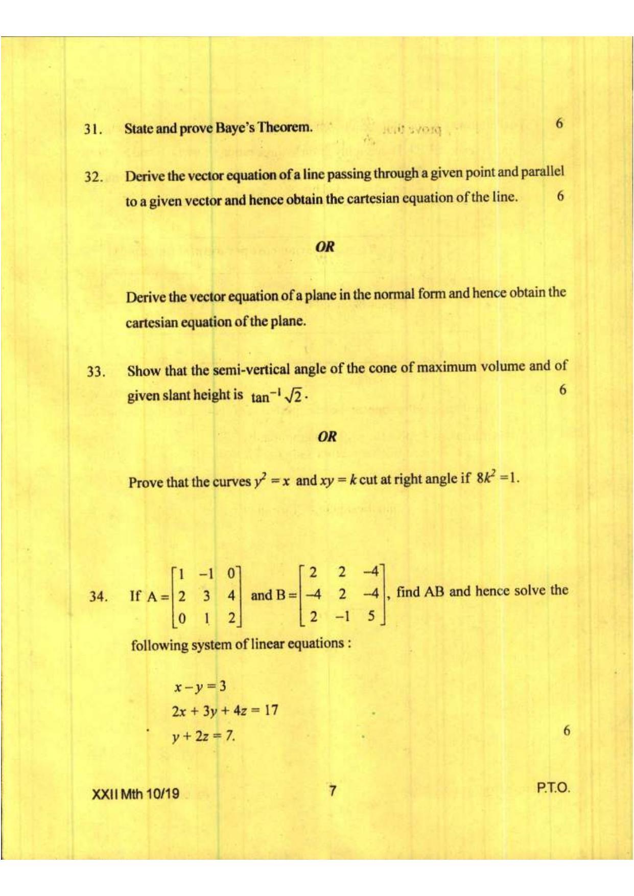 COHSEM Class 12 Mathematics 2019 Question Papers - Page 7