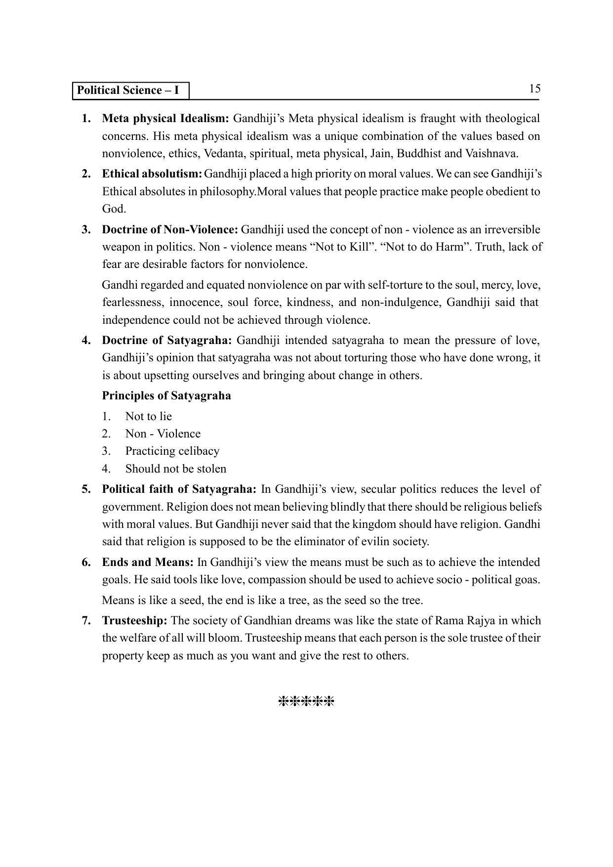 TS SCERT Inter 2nd Year Political science I yr Path 1 (Telugu Medium) Text Book - Page 20