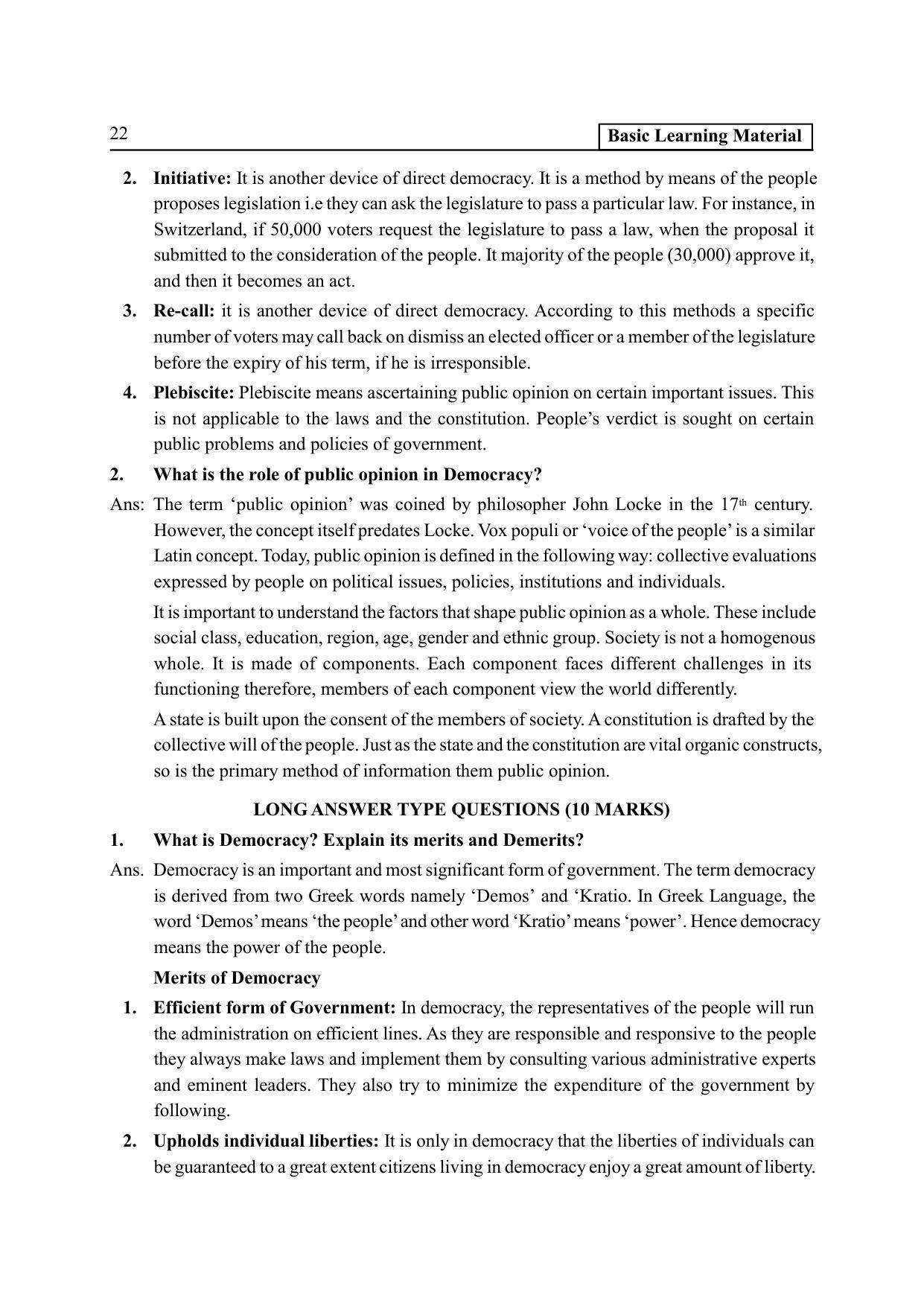 TS SCERT Inter 2nd Year Political science I yr Path 1 (Telugu Medium) Text Book - Page 27