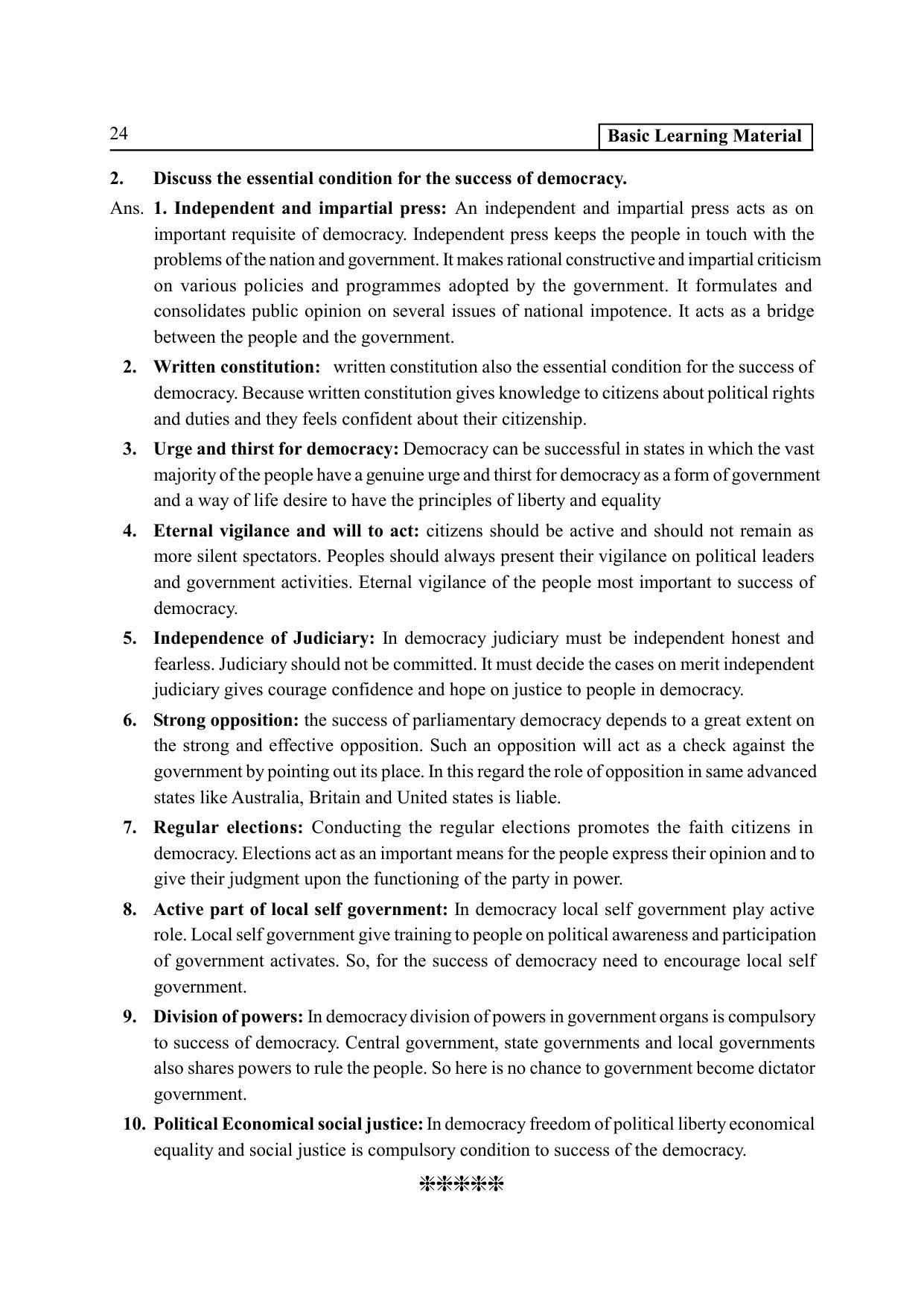 TS SCERT Inter 2nd Year Political science I yr Path 1 (Telugu Medium) Text Book - Page 29