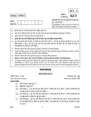 CBSE Class 12 62-1 SOCIOLOGY 2016 Question Paper