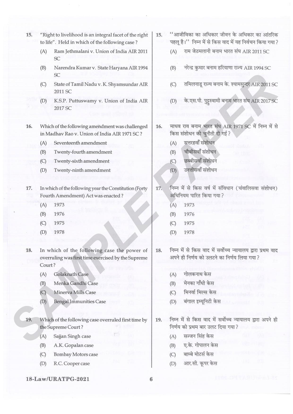 URATPG Law Sample Question Paper 2021 - Page 6