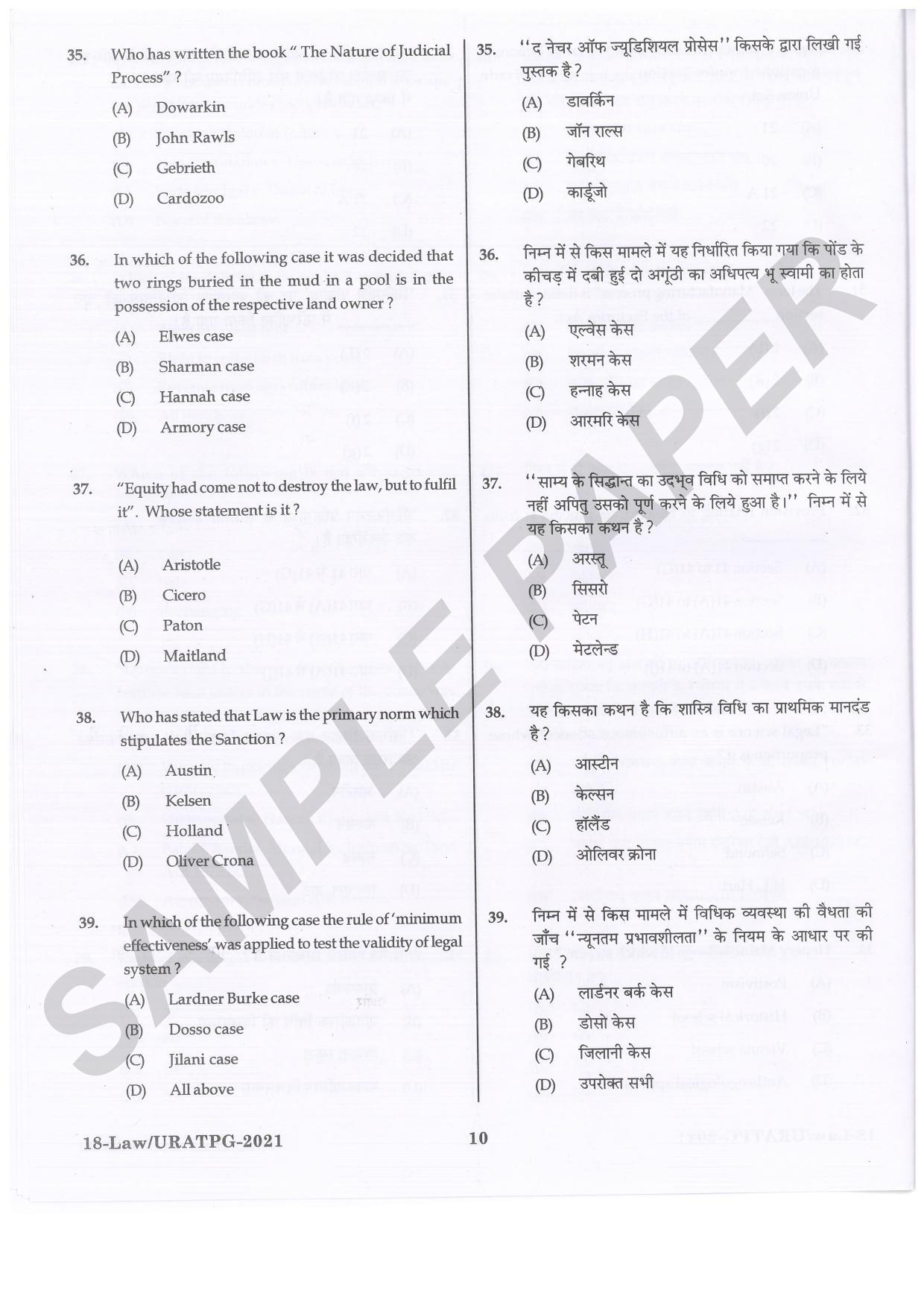 URATPG Law Sample Question Paper 2021 - Page 10