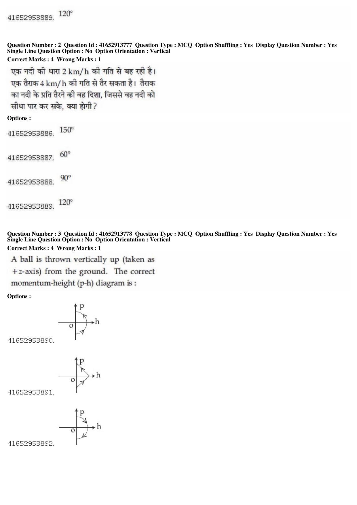 JEE Main 2019 Paper I Question Paper (9th April 2019 Shift 1) - Page 3