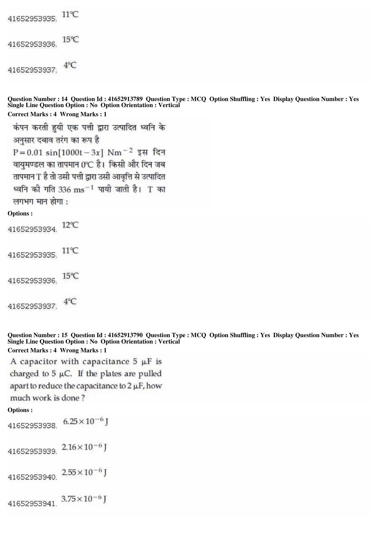 JEE Main 2019 Paper I Question Paper (9th April 2019 Shift 1) - Page 15