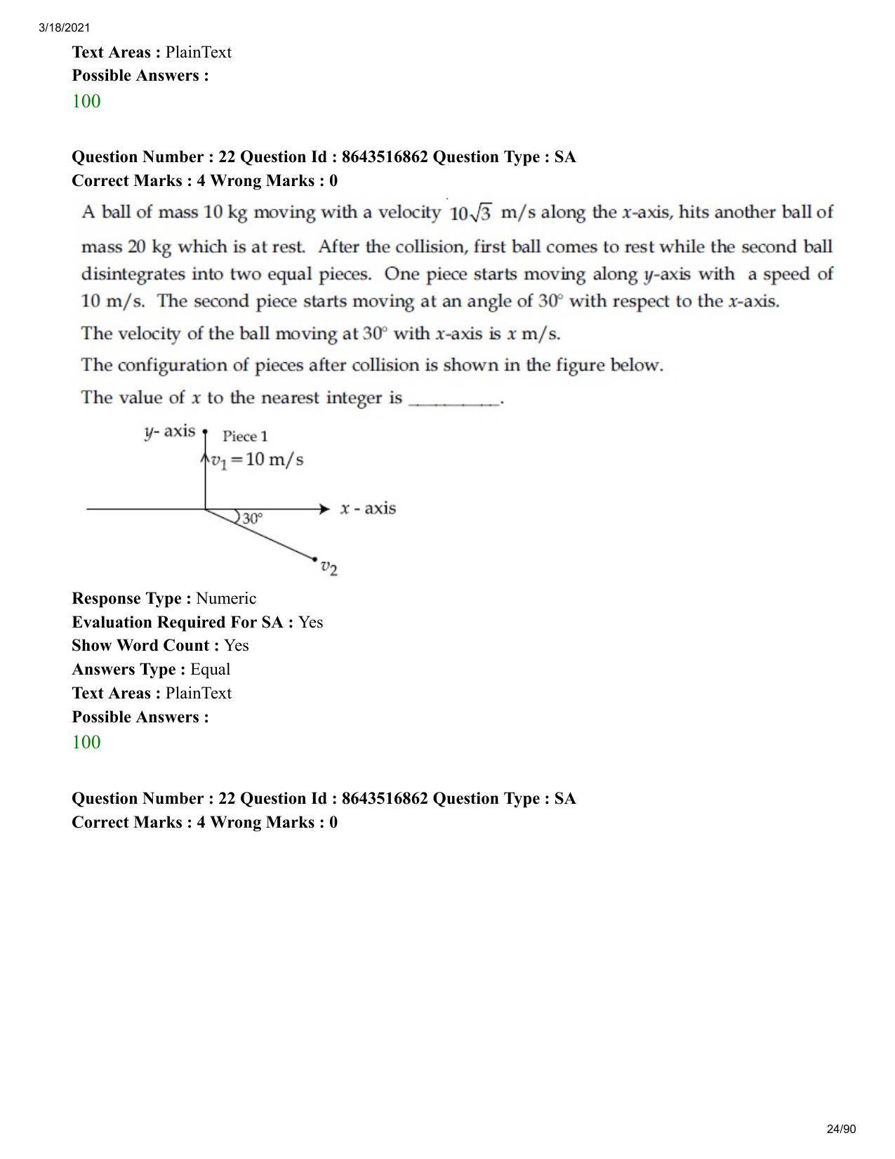 JEE Mains 2021: BTech ET (Shift 1) 18-03-2021 Question Paper - Page 24