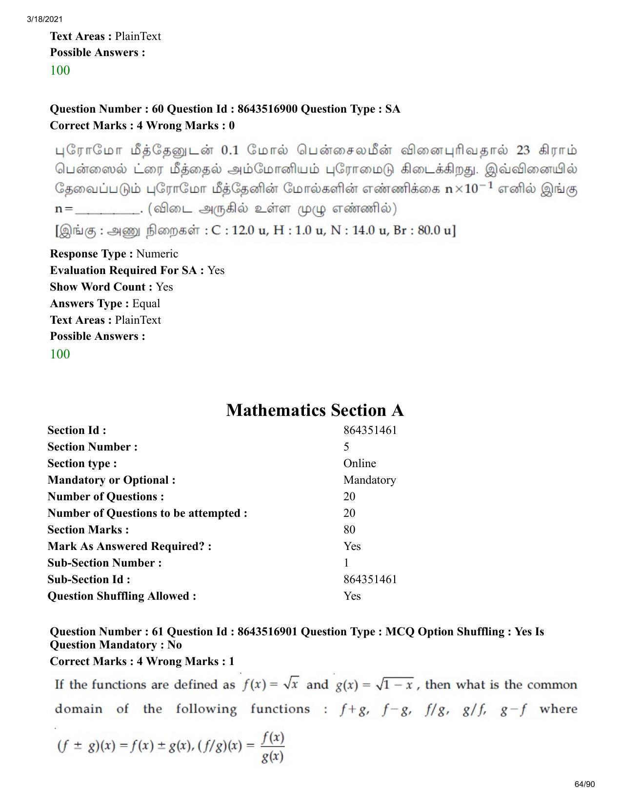JEE Mains 2021: BTech ET (Shift 1) 18-03-2021 Question Paper - Page 64