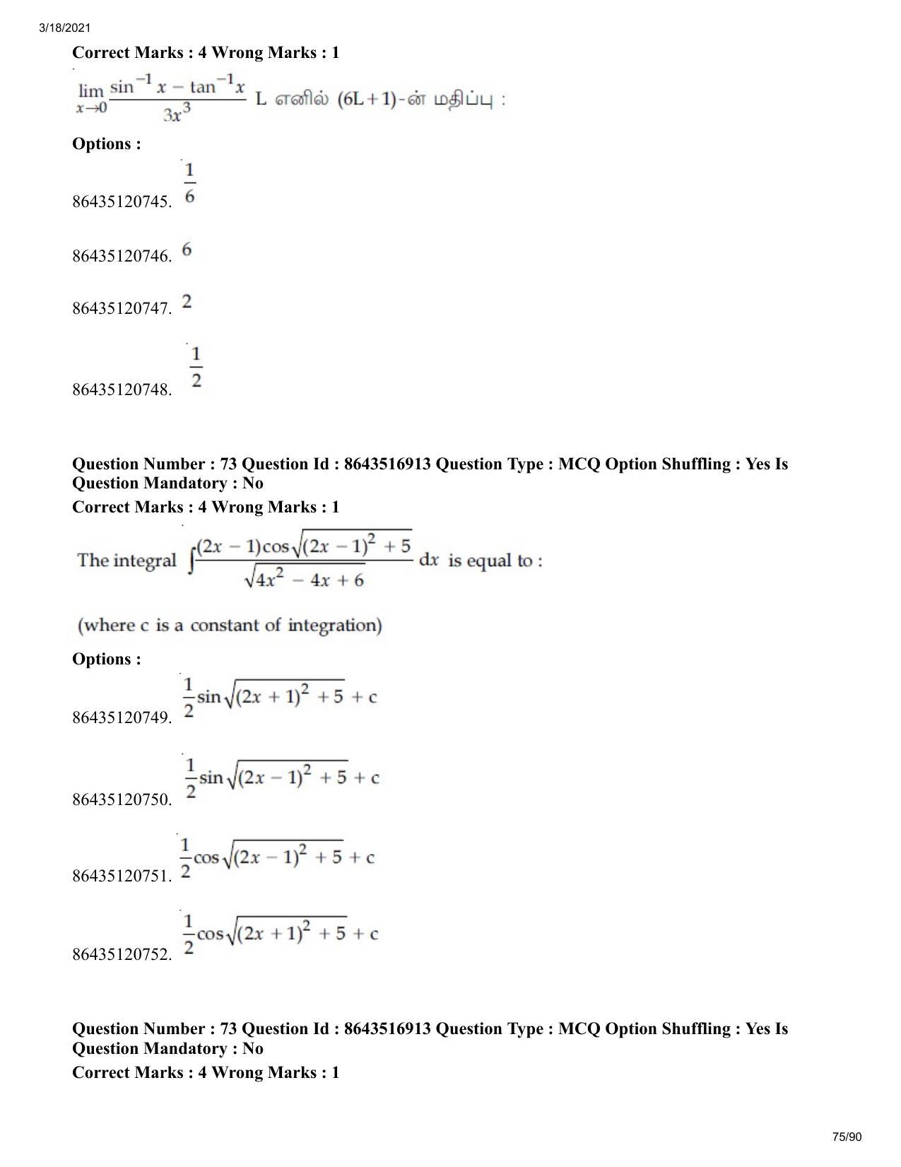 JEE Mains 2021: BTech ET (Shift 1) 18-03-2021 Question Paper - Page 75