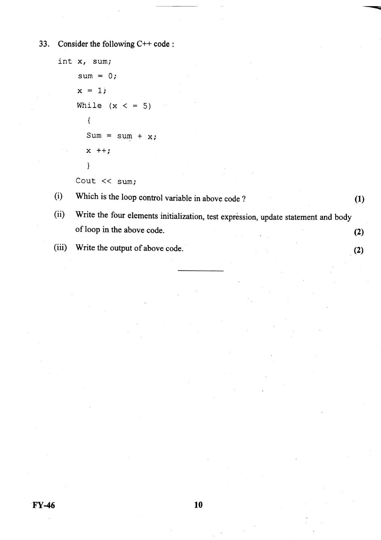 Kerala Plus One 2020 Computer Application (Commerce) Question Papers (Annual) - Page 10