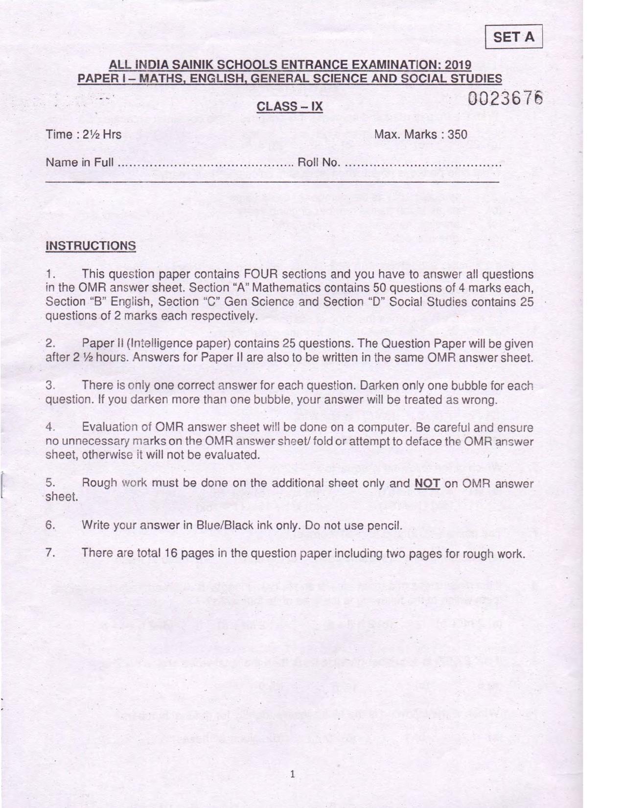 AISSEE Class 9 Sample Question Paper - Page 1
