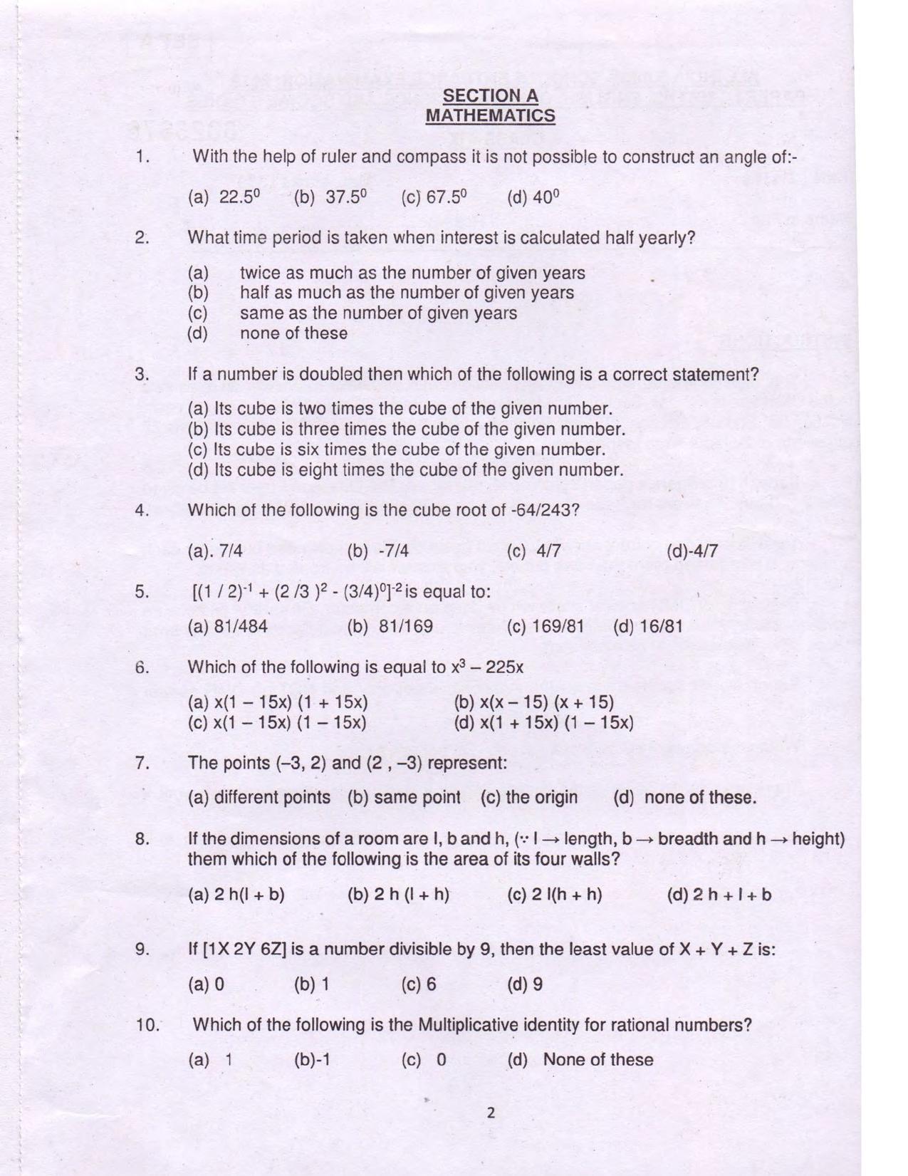 AISSEE Class 9 Sample Question Paper - Page 2