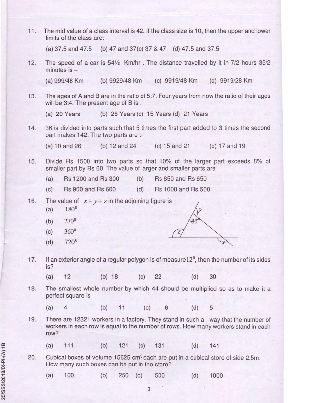 AISSEE Class 9 Sample Question Paper - Page 3