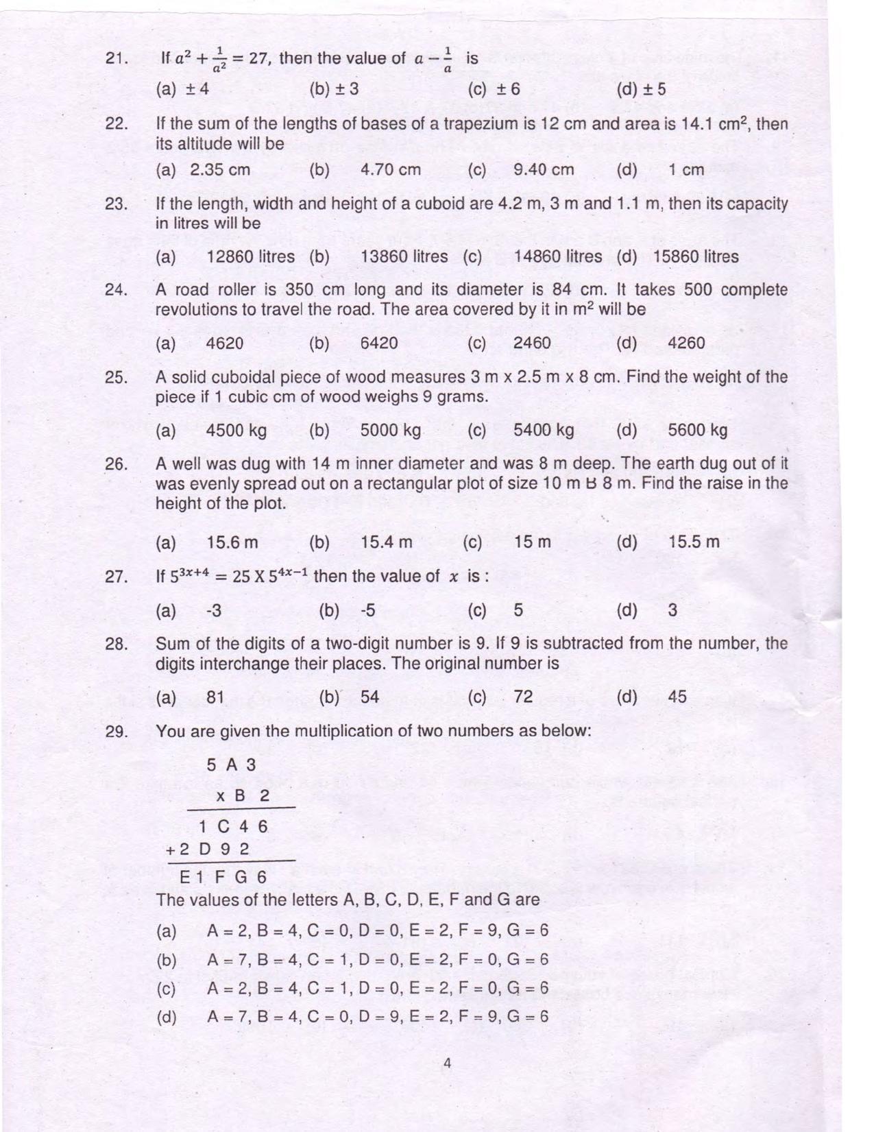 AISSEE Class 9 Sample Question Paper - Page 4